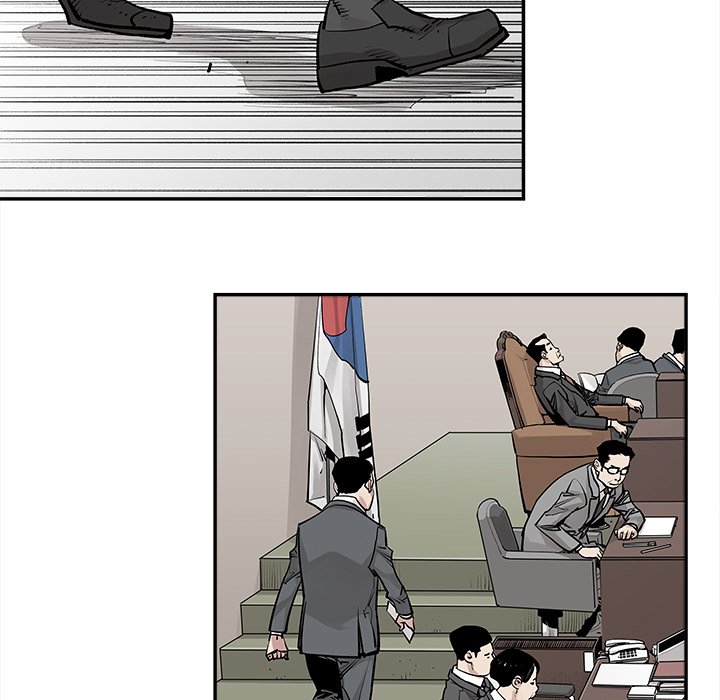 第47話 - 第6张