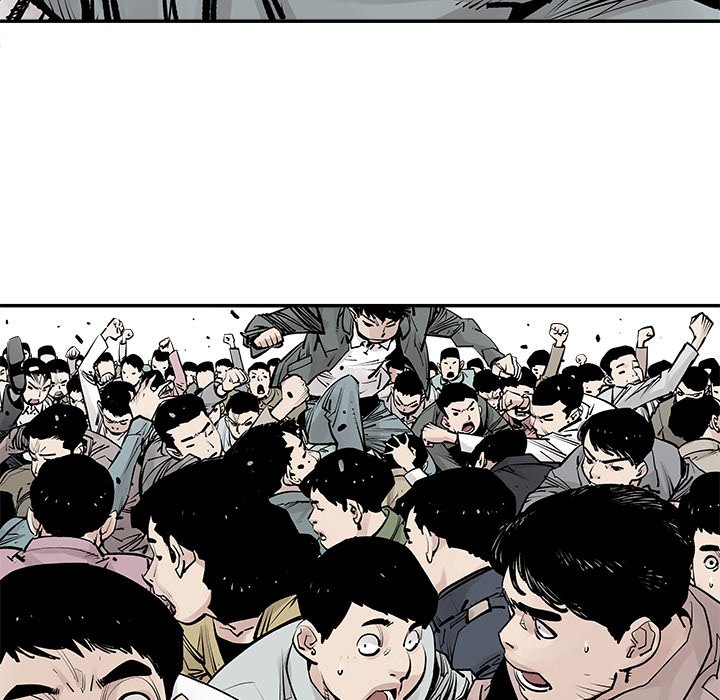 第48話 - 第27张