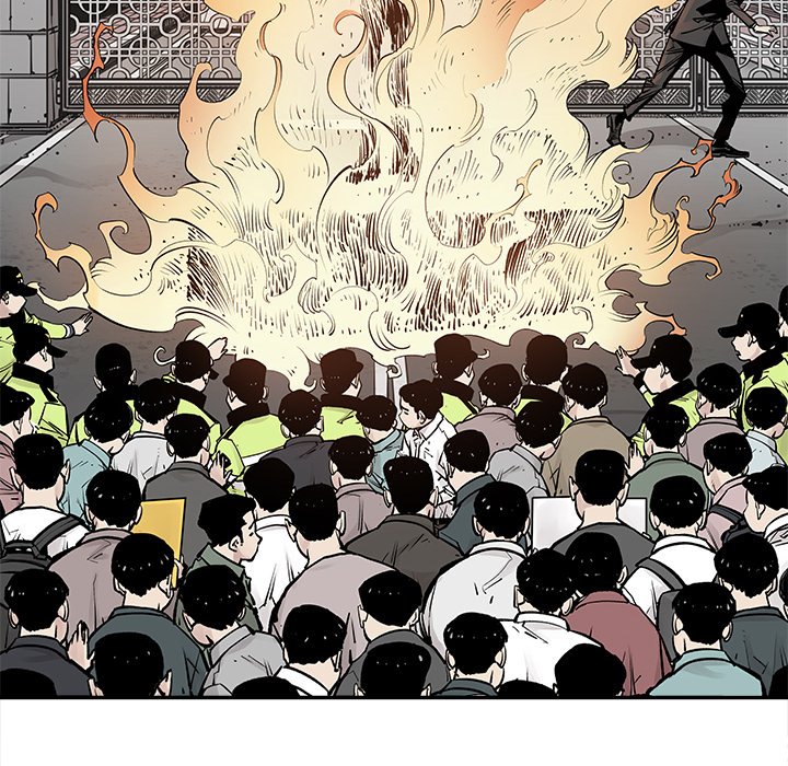 第48話 - 第5张