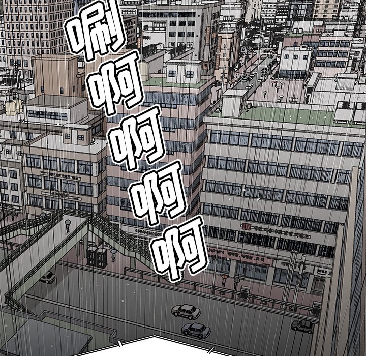 第48話 - 第51张