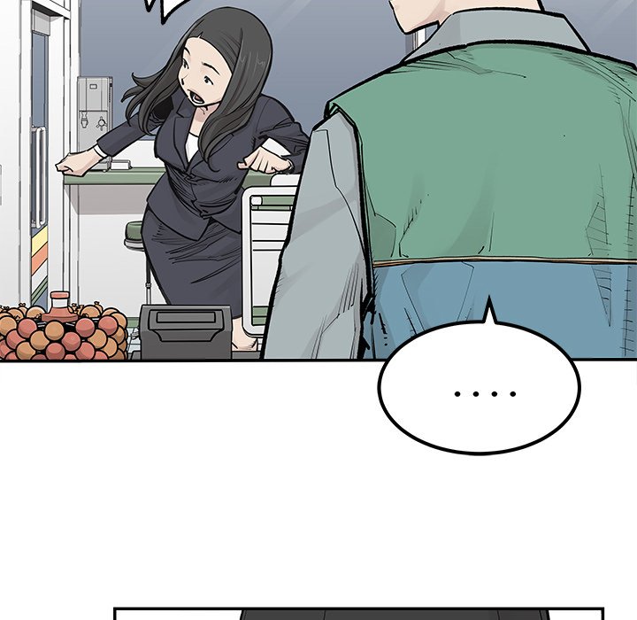 第48話 - 第88张