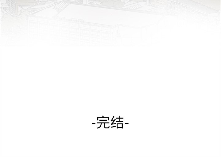 第48話 - 第93张