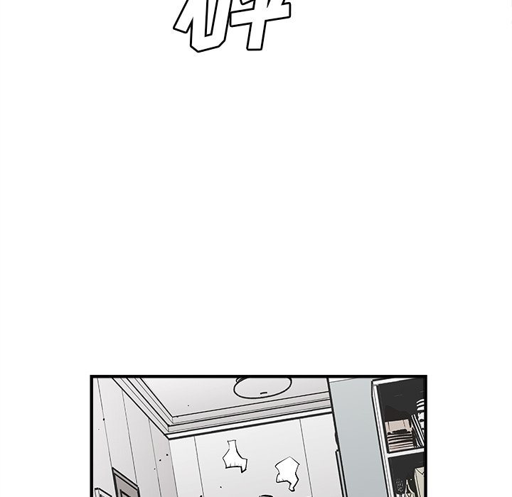 第5話 - 第22张
