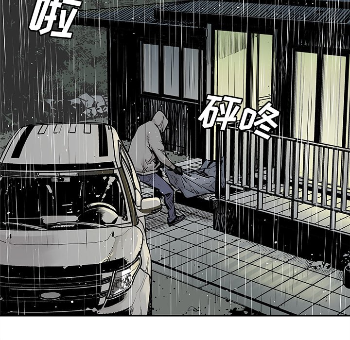 第5話 - 第36张