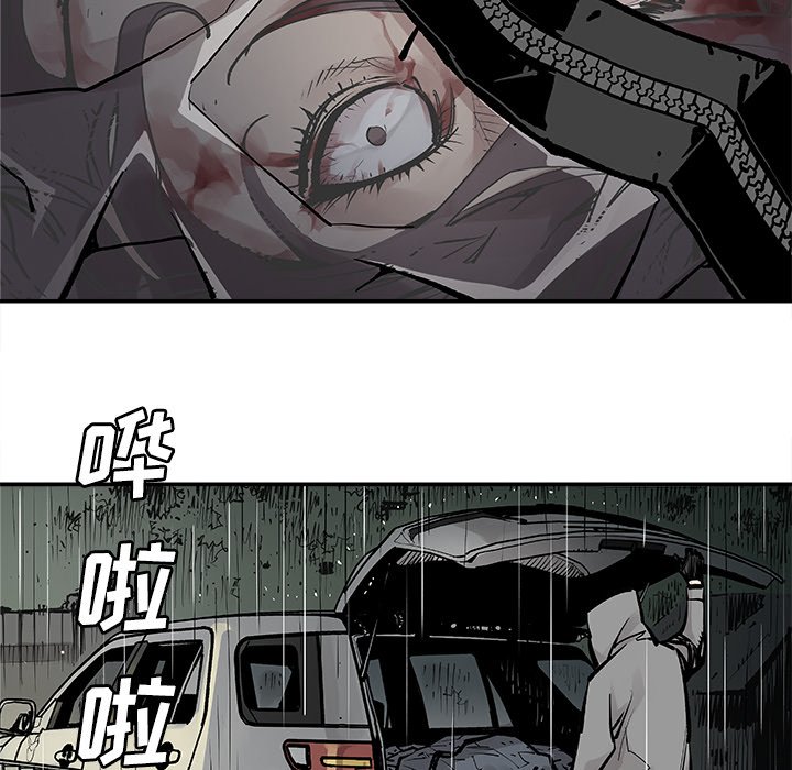 第5話 - 第46张