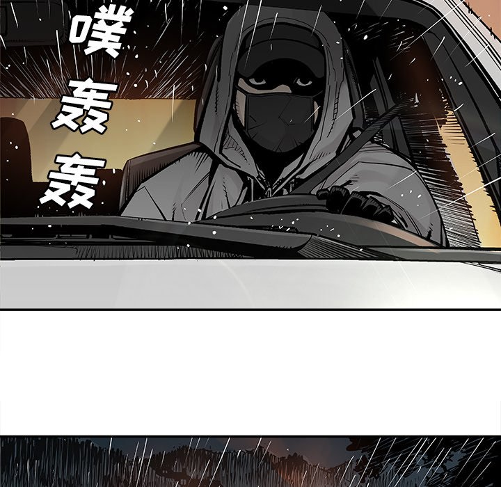 第5話 - 第53张