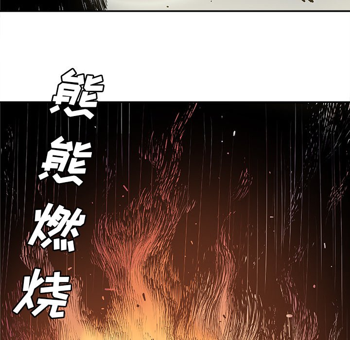 第5話 - 第55张