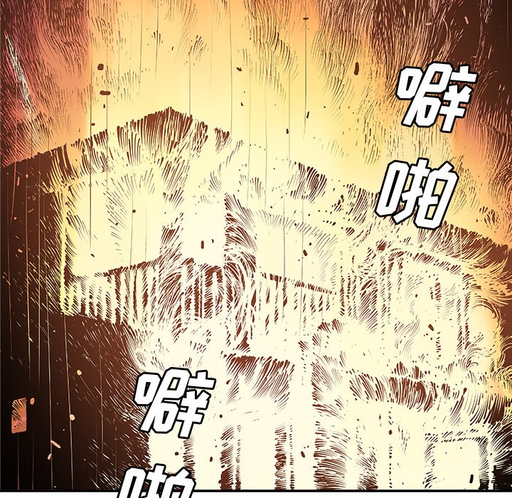 第5話 - 第56张