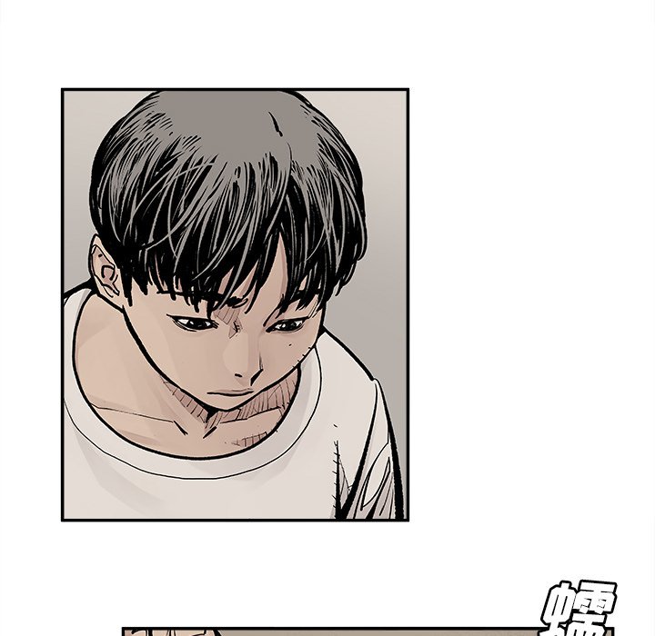 第5話 - 第61张