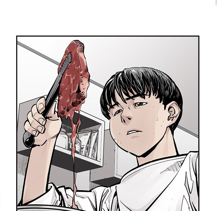 第6話 - 第16张