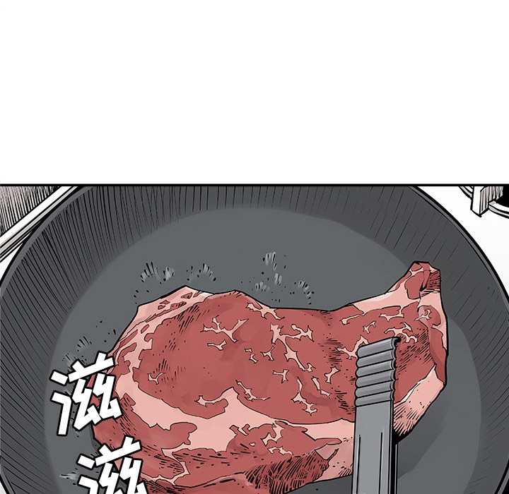 第6話 - 第19张