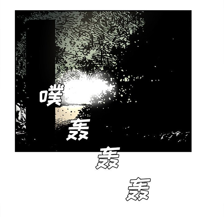 第7話 - 第13张
