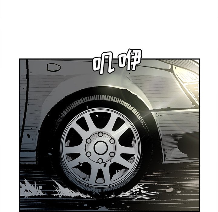 第7話 - 第15张