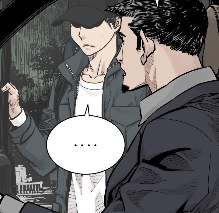 第7話 - 第22张