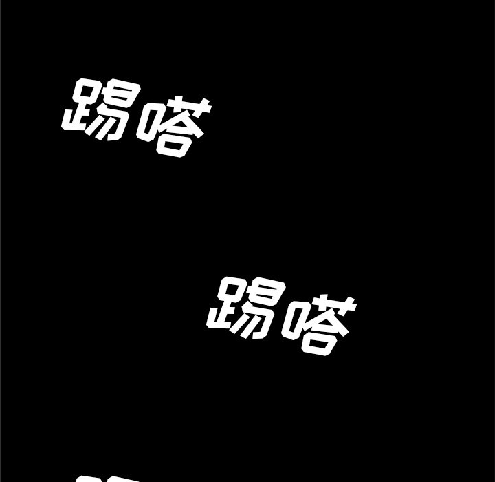 第7話 - 第31张
