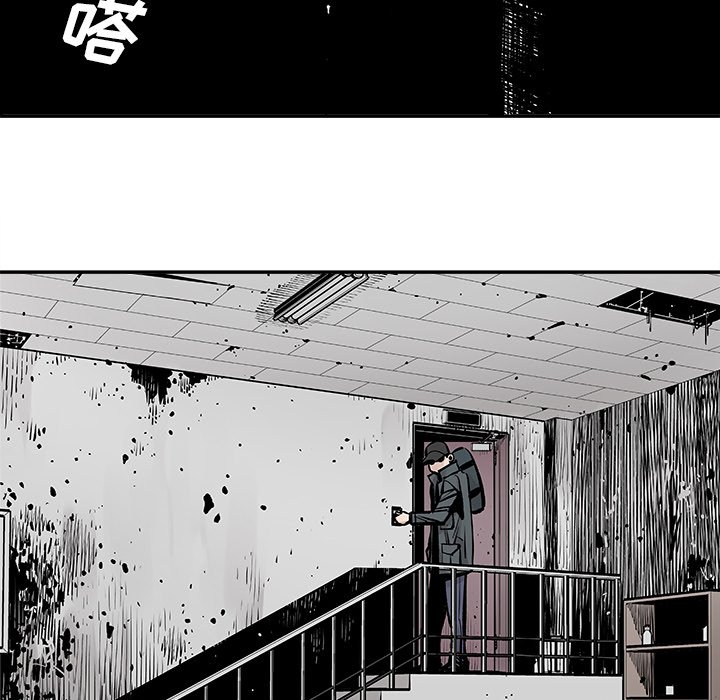 第7話 - 第34张