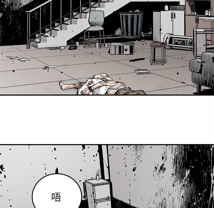 第7話 - 第35张