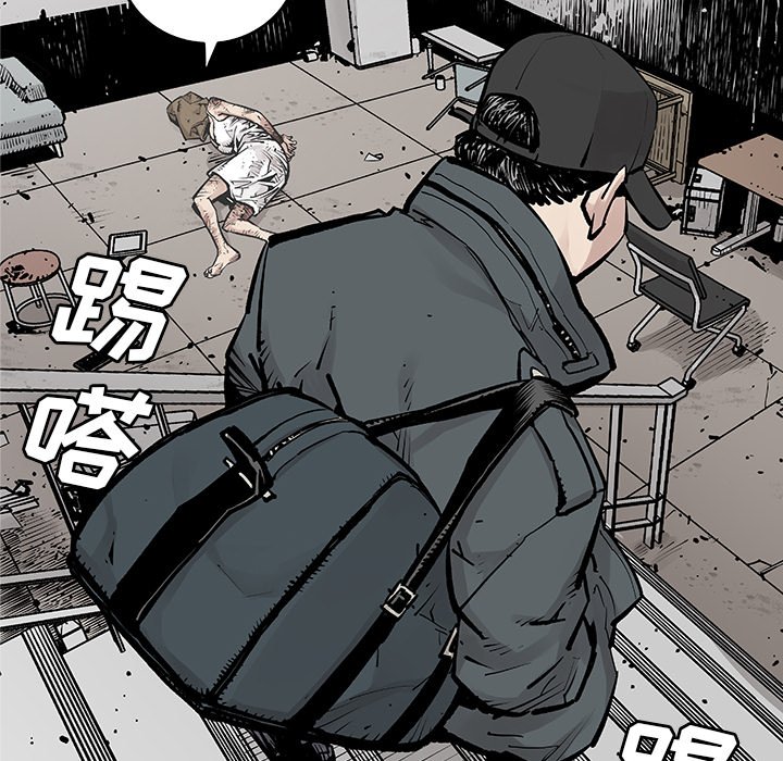 第7話 - 第36张