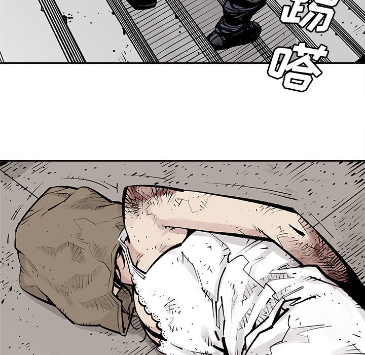第7話 - 第37张