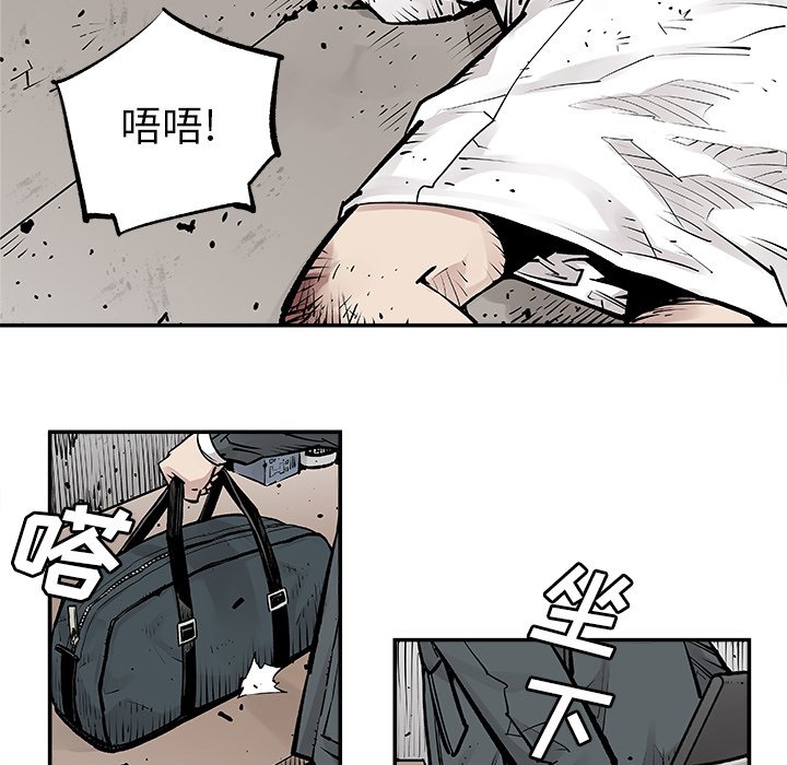第7話 - 第38张