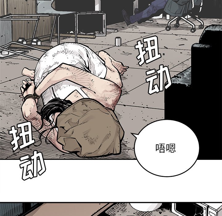 第7話 - 第40张