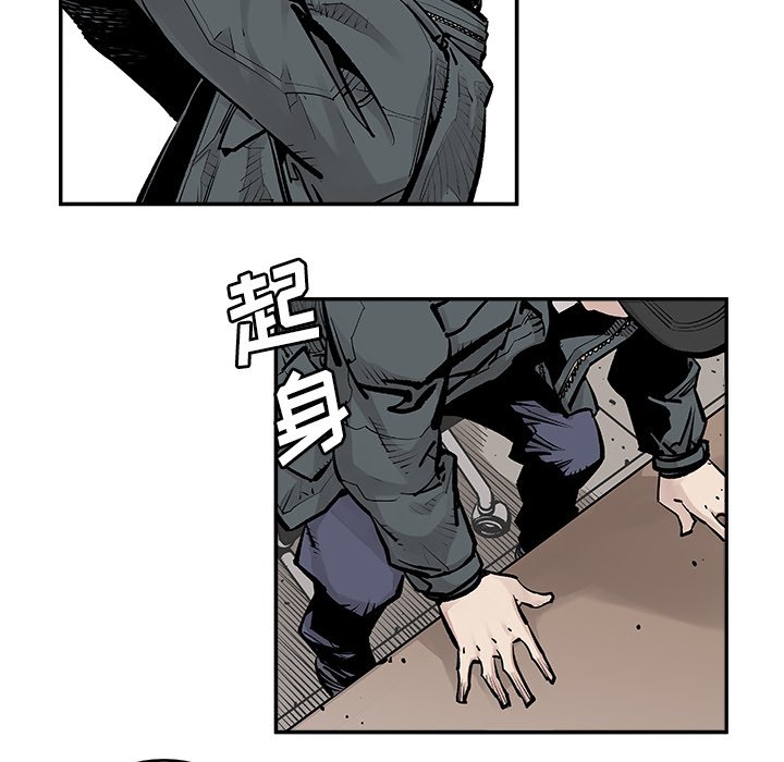 第7話 - 第44张