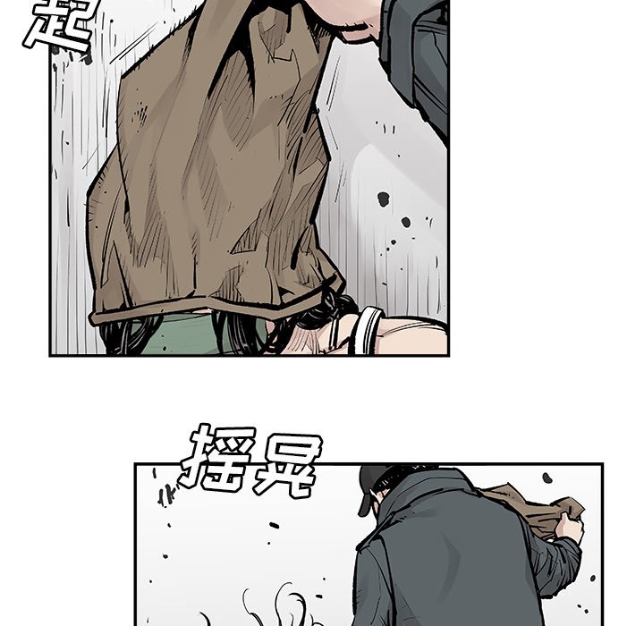 第7話 - 第47张