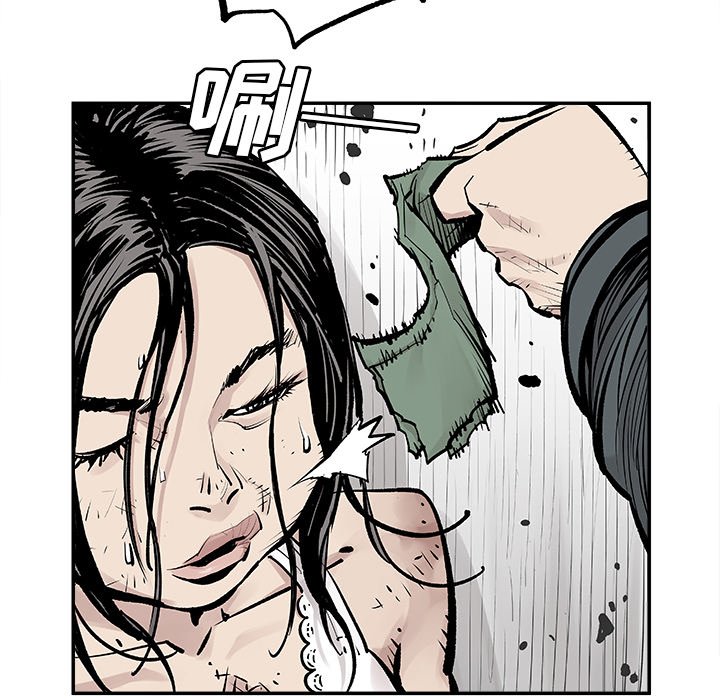 第7話 - 第50张
