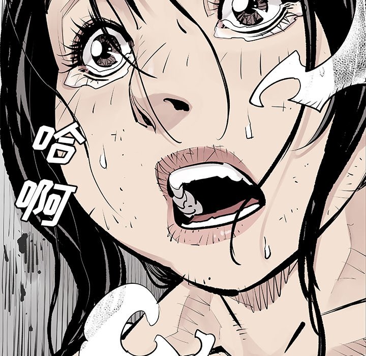 第7話 - 第56张