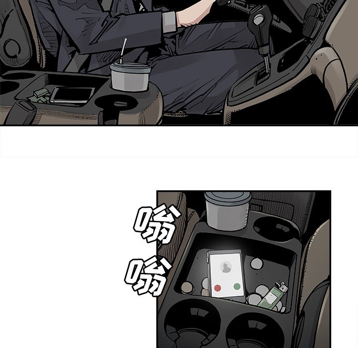 第8話 - 第17张
