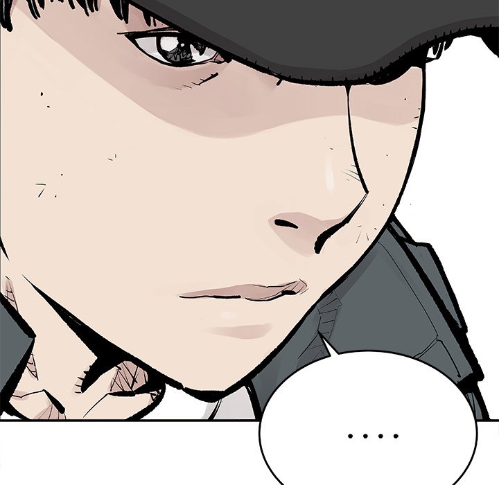 第8話 - 第5张