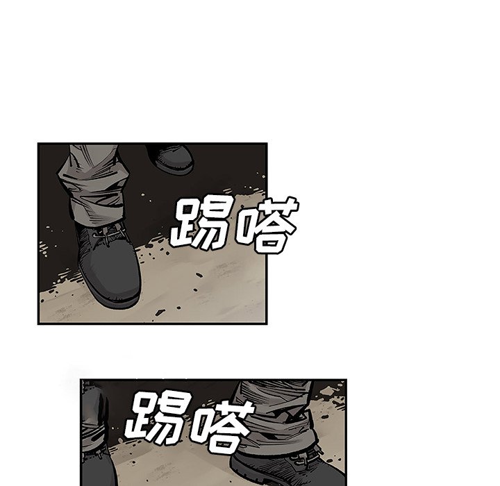 第8話 - 第89张