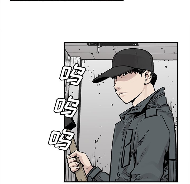 第9話 - 第10张