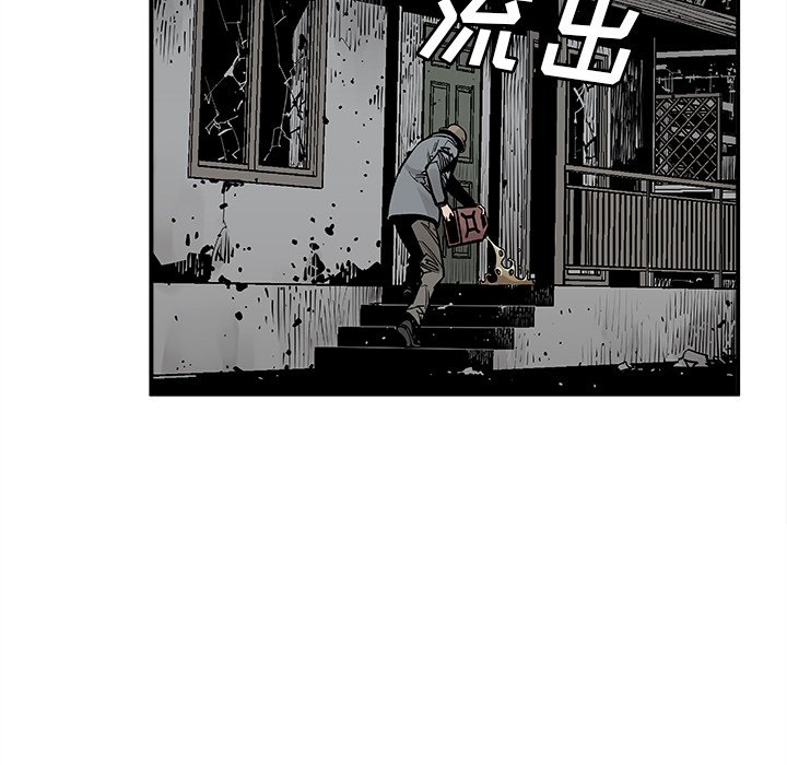 第9話 - 第35张