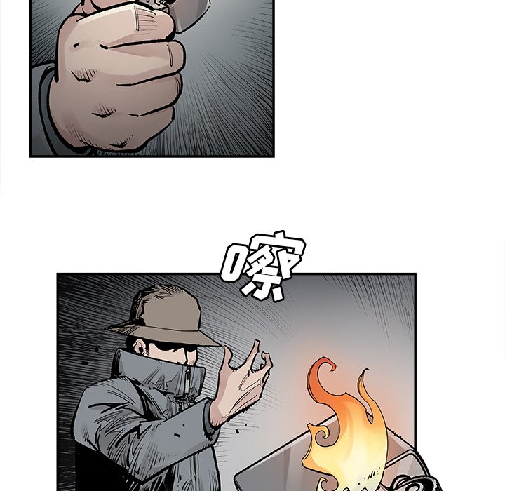 第9話 - 第48张