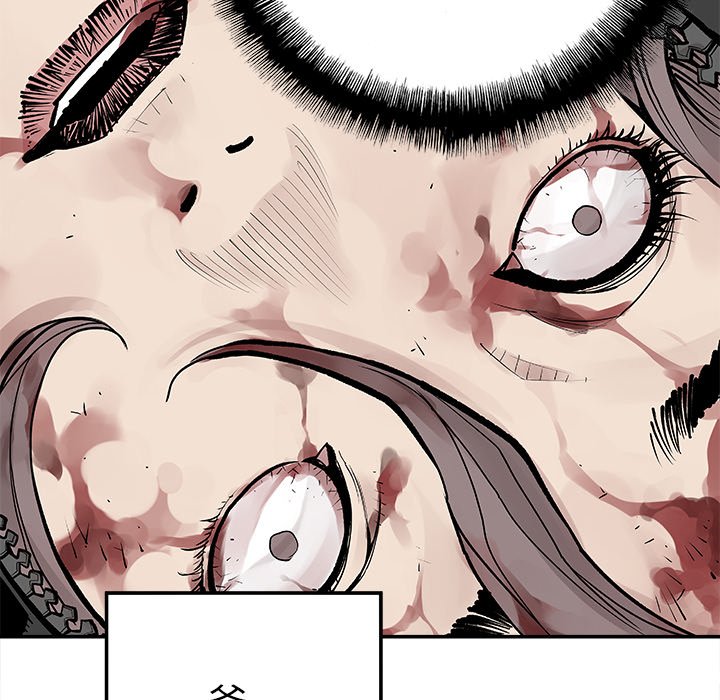 第9話 - 第66张