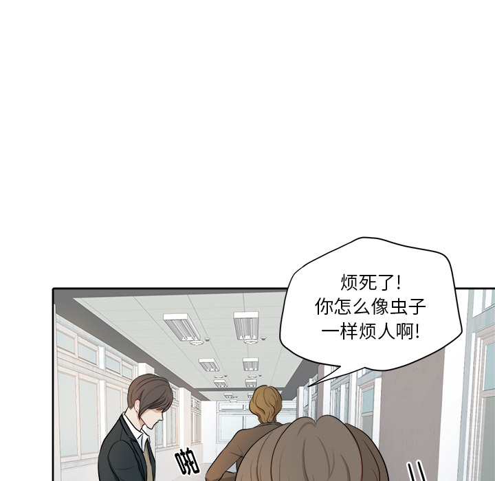 第1話 - 第10张