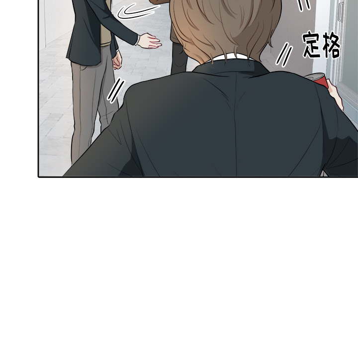 第1話 - 第11张