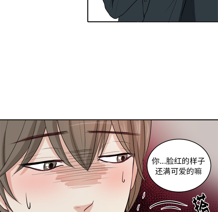 第1話 - 第36张