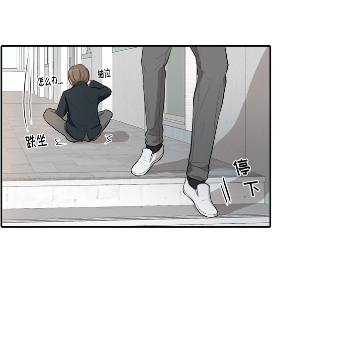 第1話 - 第41张