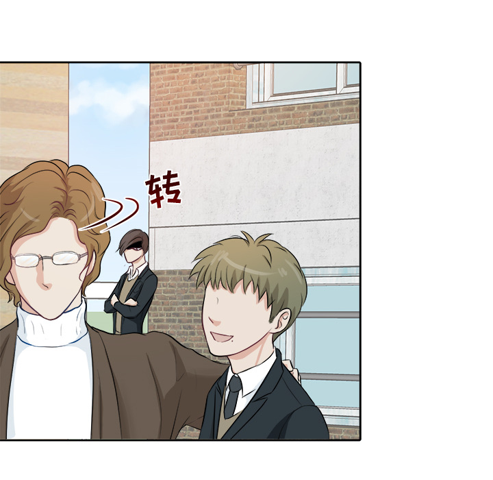 第1話 - 第52张