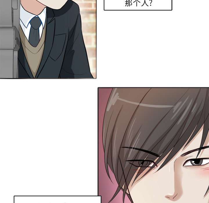 第1話 - 第59张