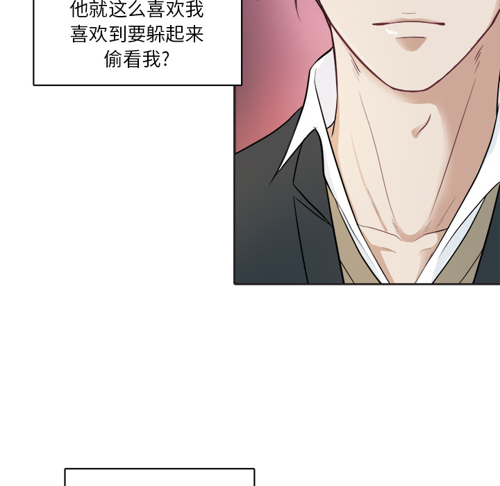 第1話 - 第60张