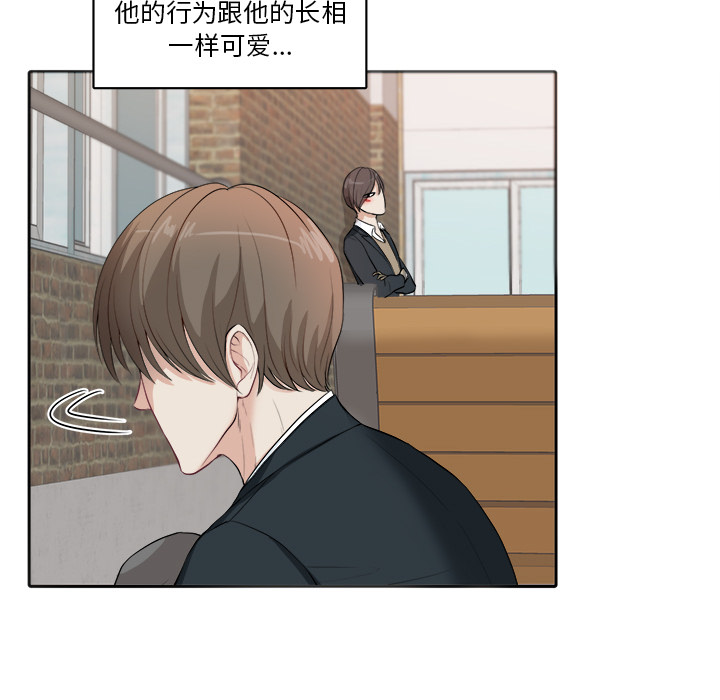 第1話 - 第61张