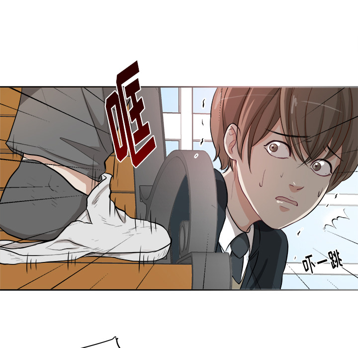 第1話 - 第64张