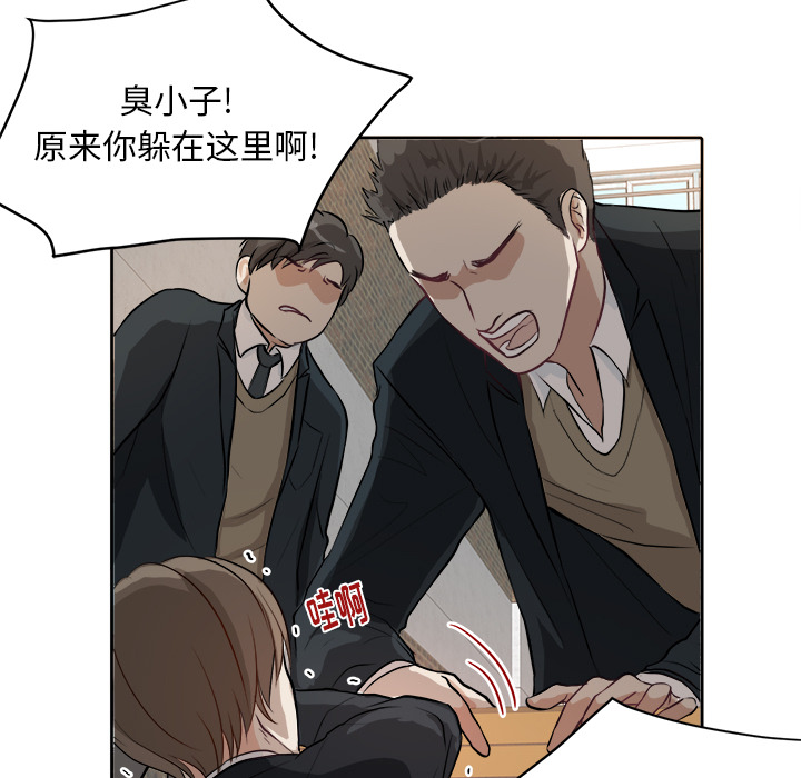 第1話 - 第65张