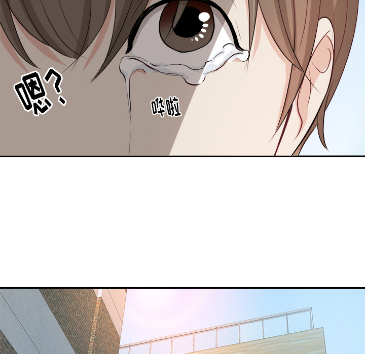 第1話 - 第83张