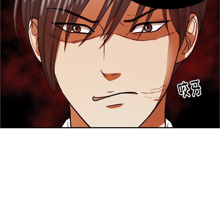 第10話 - 第33张