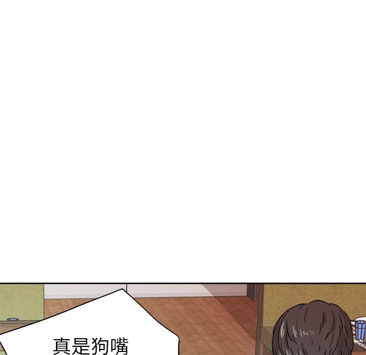 第10話 - 第39张