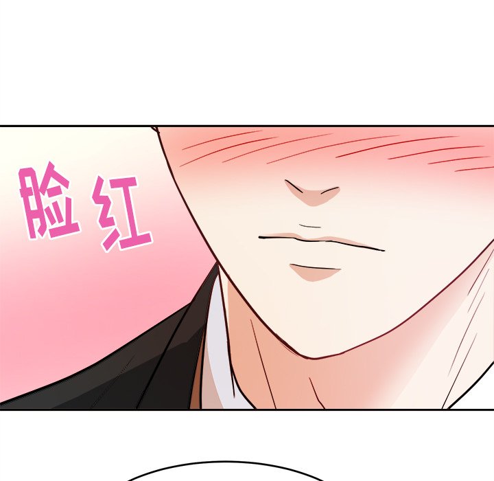 第10話 - 第60张